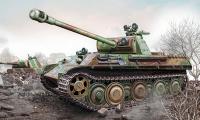 Dragon Panther Ausf G  + Pantherturm